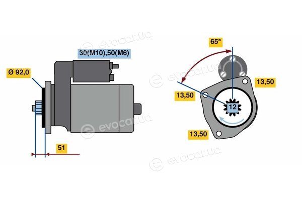 Bosch 0 001 261 026