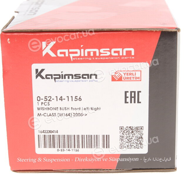 Kapimsan 0-52-14-1156