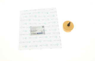 Meyle 100 742 0025