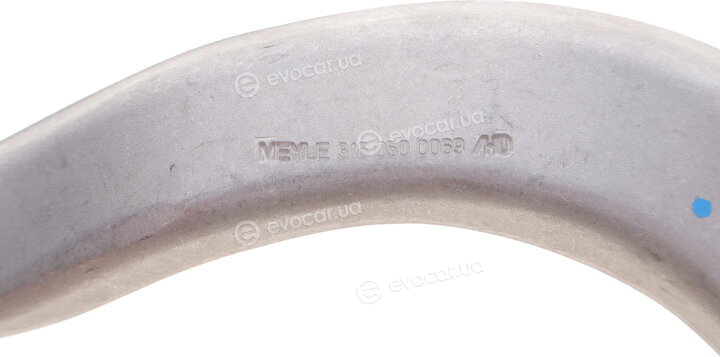 Meyle 316 050 0069/HD