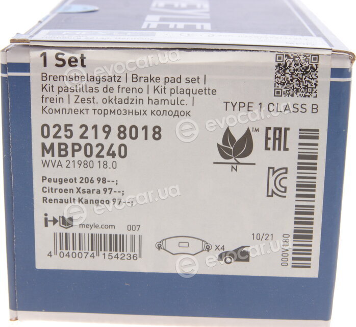 Meyle 025 219 8018
