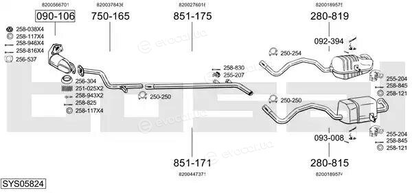 Bosal SYS05824