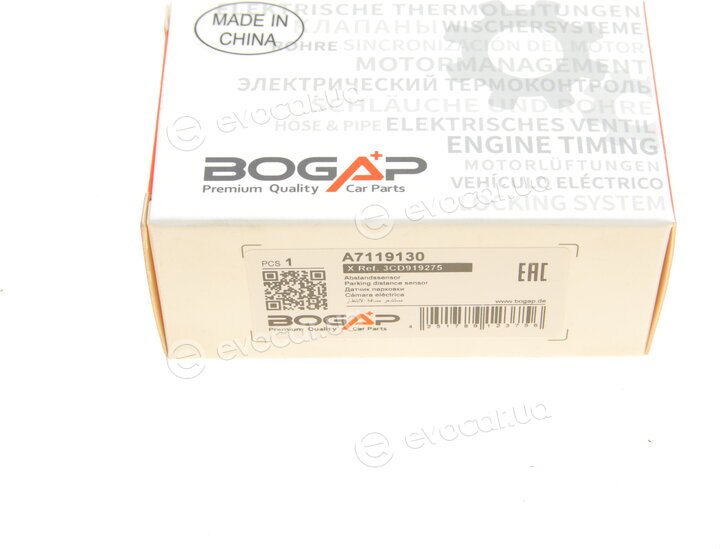 Bogap A7119130