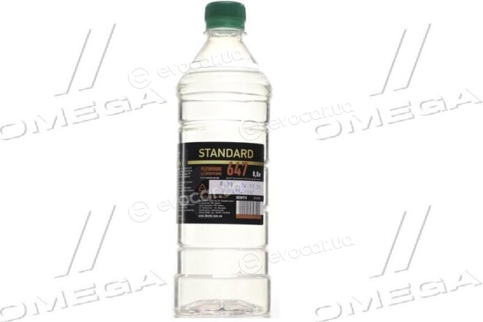 Розчинник 647 без прекурсорів STANDARD 530г/0,8л