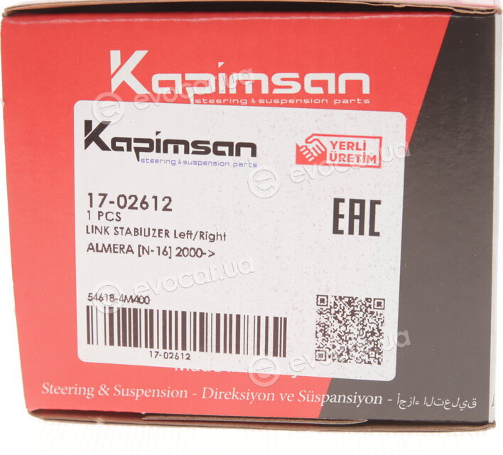 Kapimsan 1702612