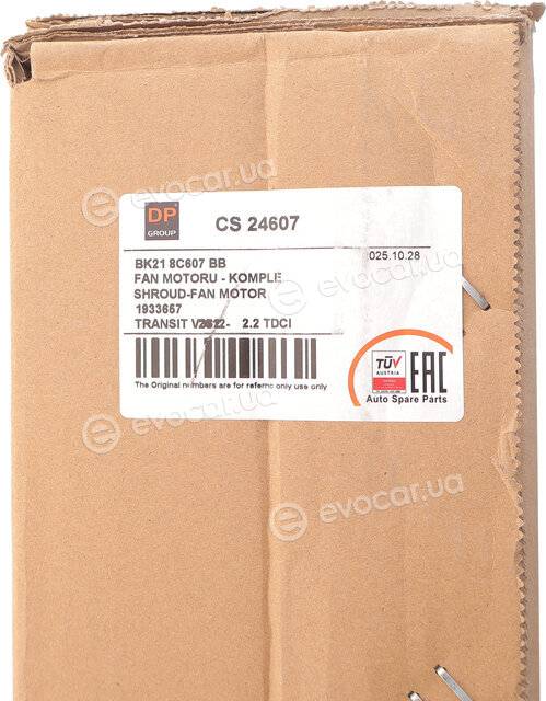 DP CS 24607