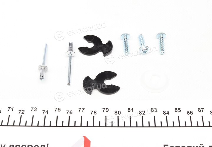 Valeo 851304