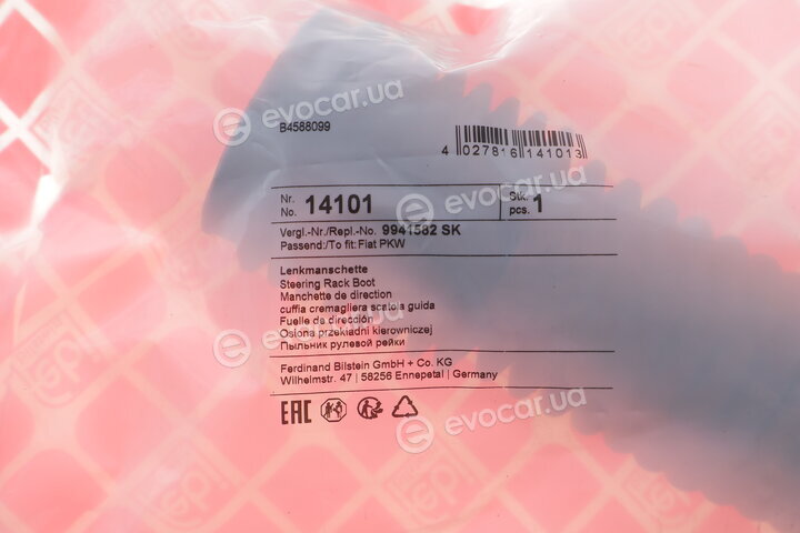 Febi 14101
