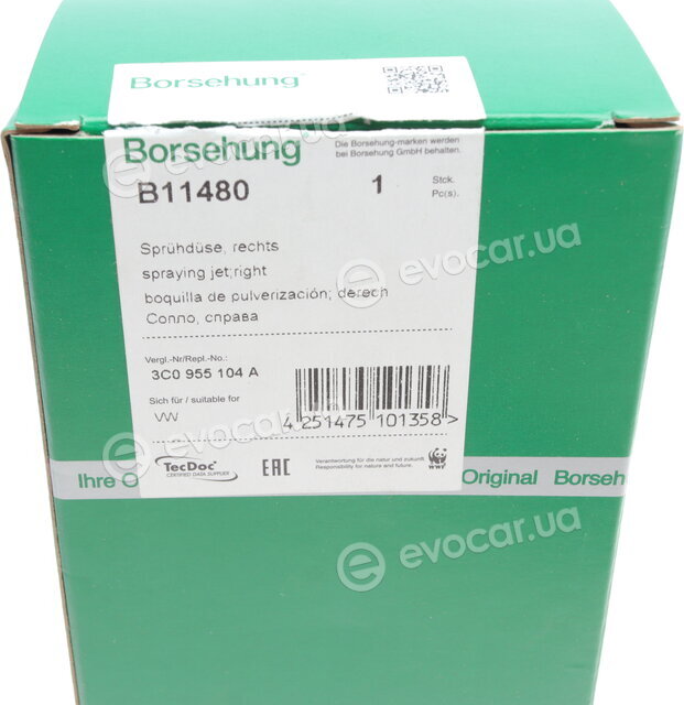 Borsehung B11480