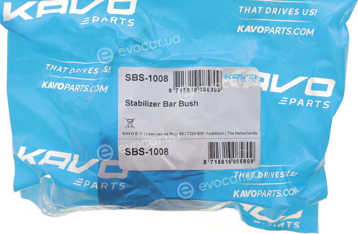 Kavo SBS-1008
