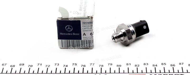 Mercedes-Benz A651 905 02 00