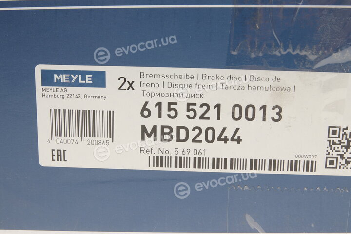 Meyle 615 521 0013