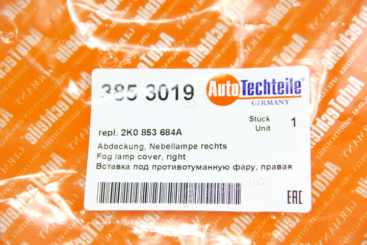 Autotechteile 385 3019
