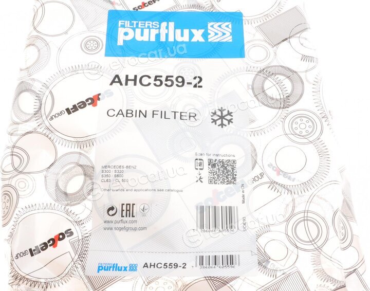 Purflux AHC559-2