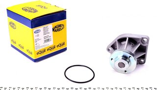 Magneti Marelli 352316171021