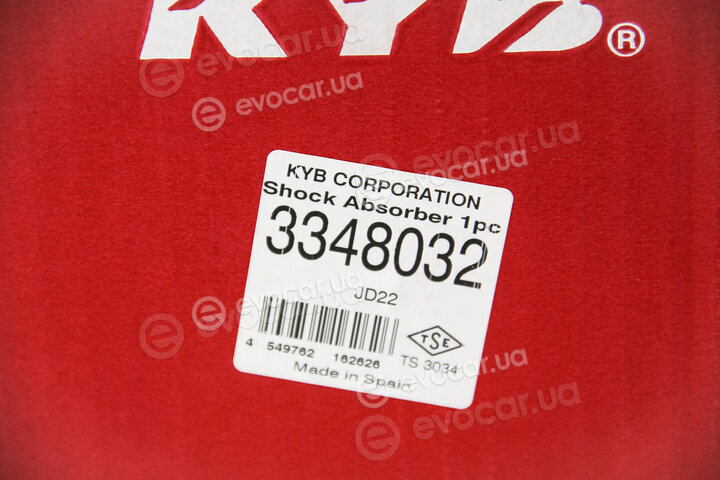 KYB / Kayaba 3348032