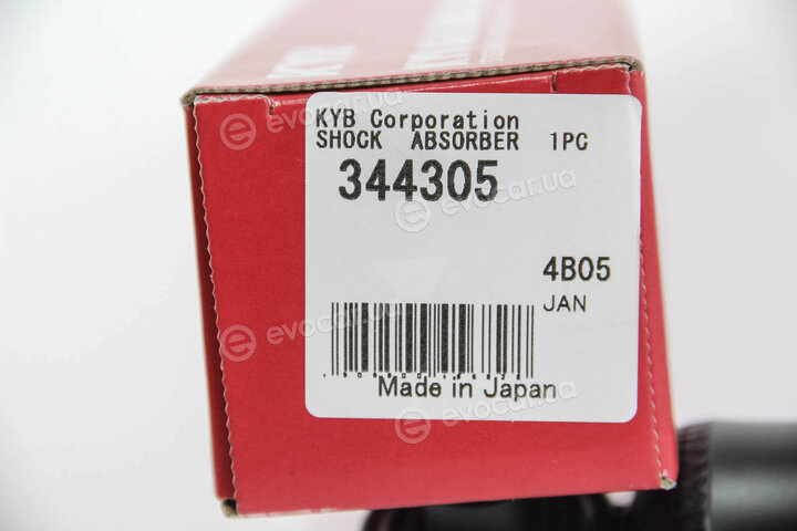 KYB / Kayaba 344305