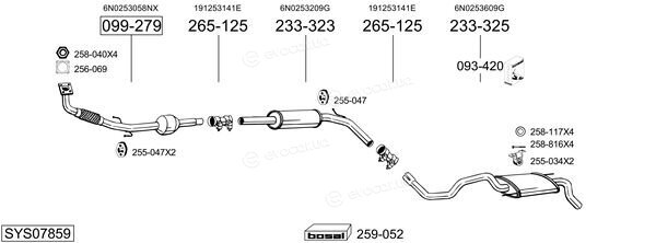 Bosal SYS07859