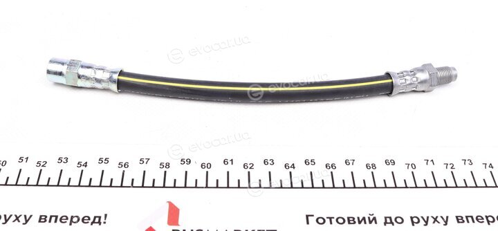 Febi 01747