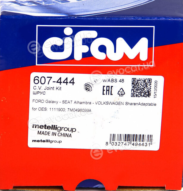 Cifam 607-444