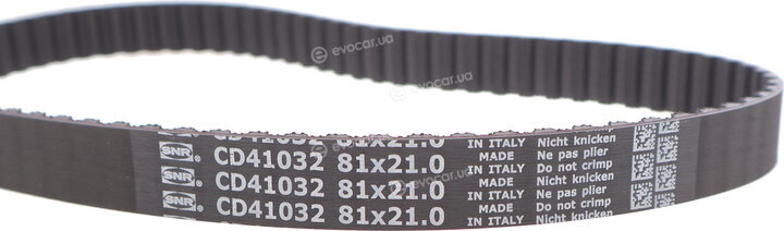 NTN / SNR KD457.38