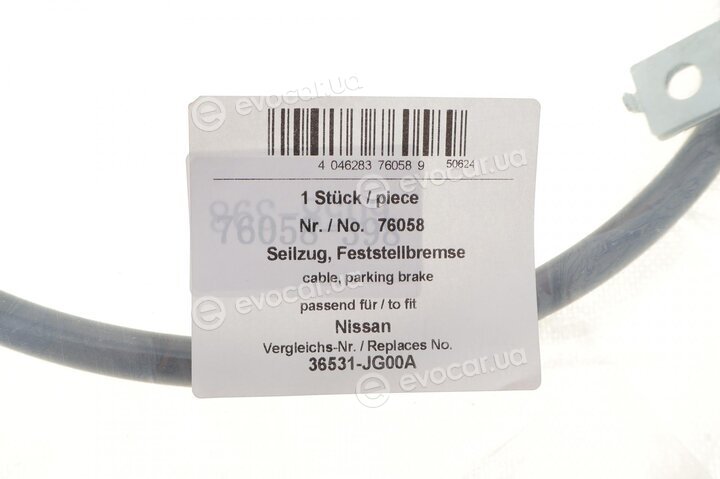 AIC 76058
