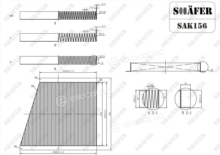 Shafer SAK156