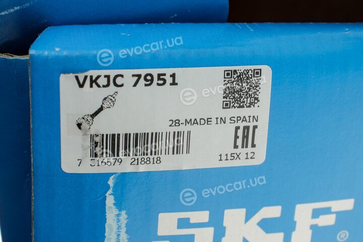 SKF VKJC 7951