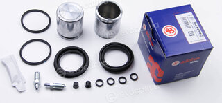 Autofren D41058C