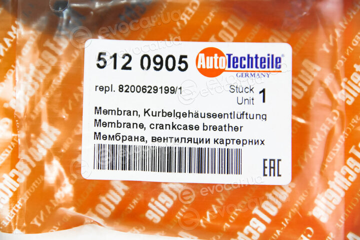 Autotechteile 512 0905