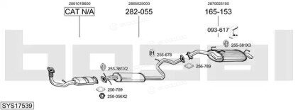 Bosal SYS17539