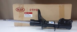 Kia / Hyundai 546612F200