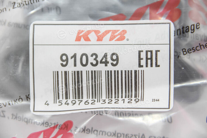 KYB / Kayaba 910349