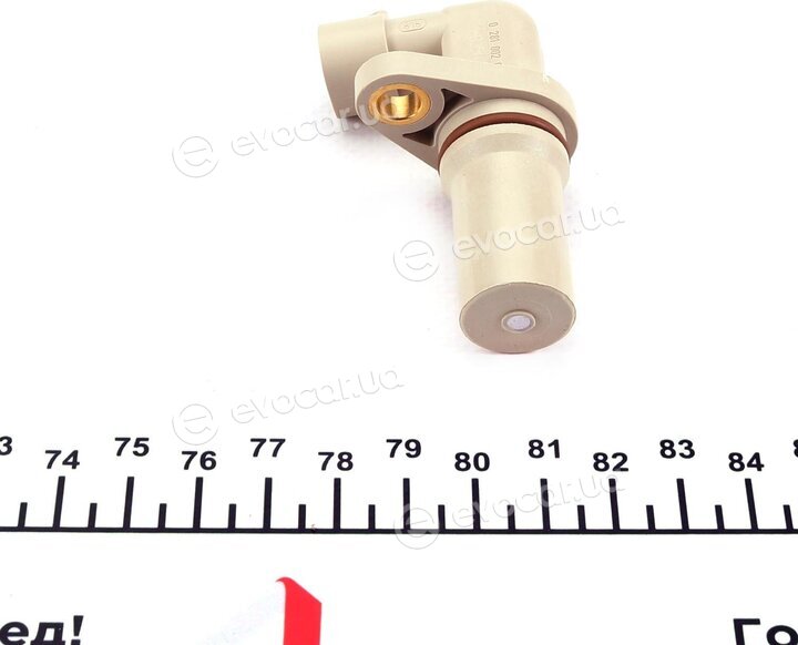 Mopar (PSA / FCA) 46798352