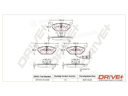 Drive+ DP1010.10.0033