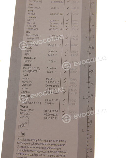 Bosch 3 397 011 399