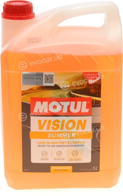 Motul 107789