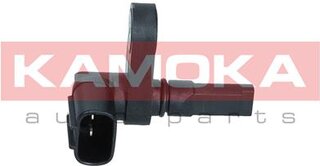 Kamoka 1060556