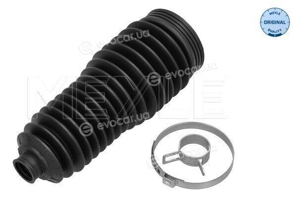 Meyle 30-14 620 0007