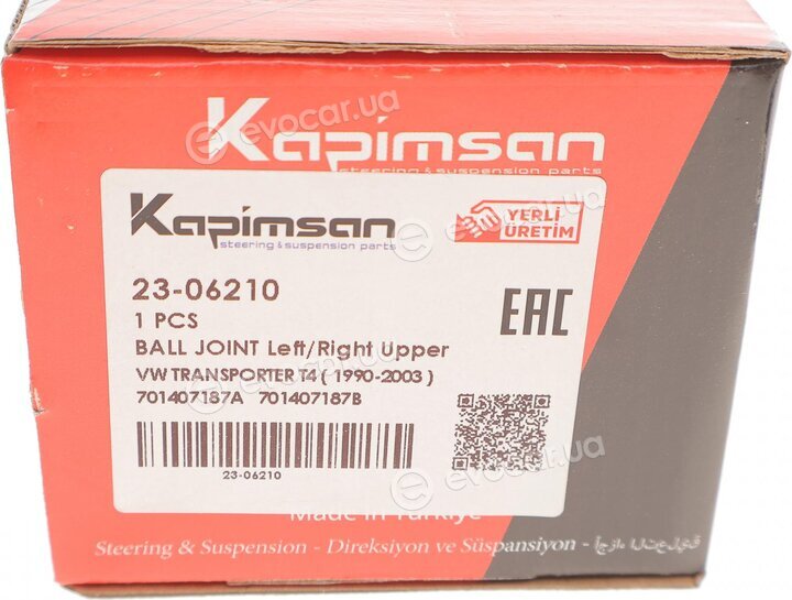 Kapimsan 23-06210