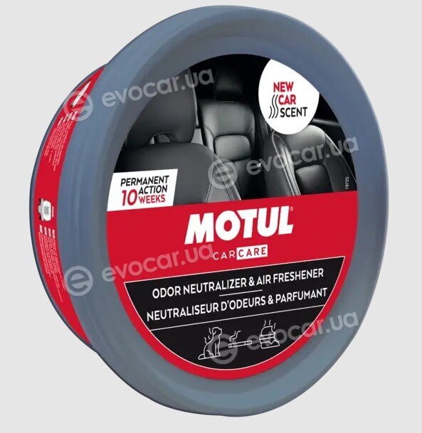 Motul 111588
