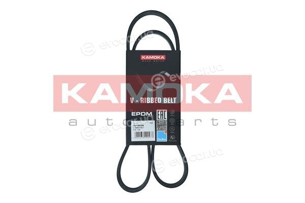 Kamoka 7015039