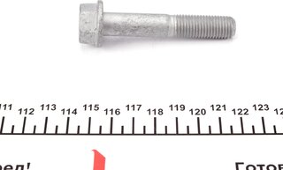 Meyle 316 050 0085/S