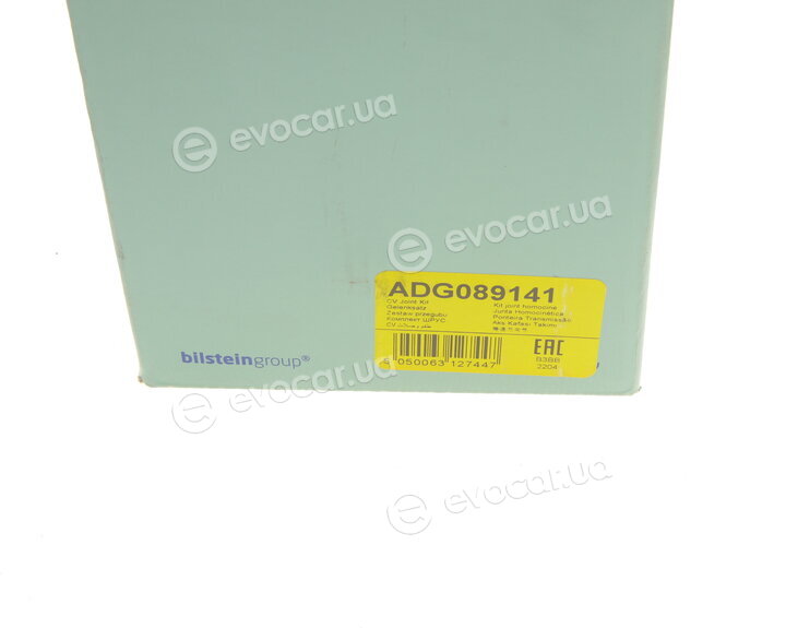 Blue Print ADG089141