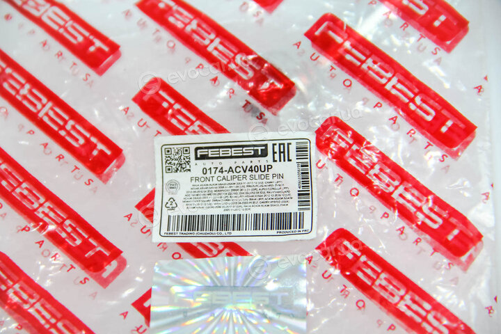 Febest 0174-ACV40UP