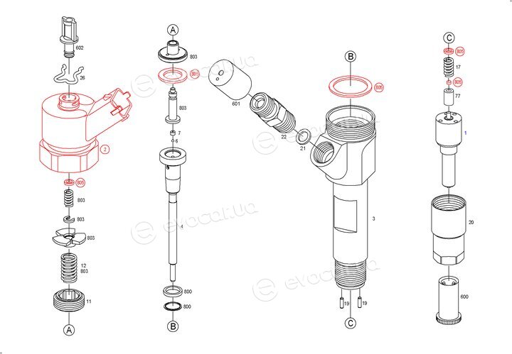 Bosch 0 445 110 160