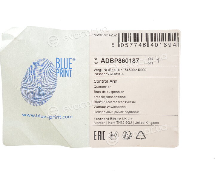 Blue Print ADBP860187