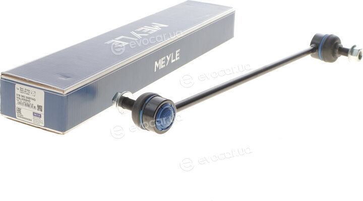 Meyle 016 060 0057/HD