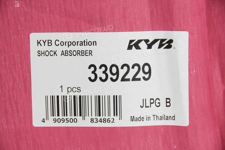 KYB / Kayaba 339229