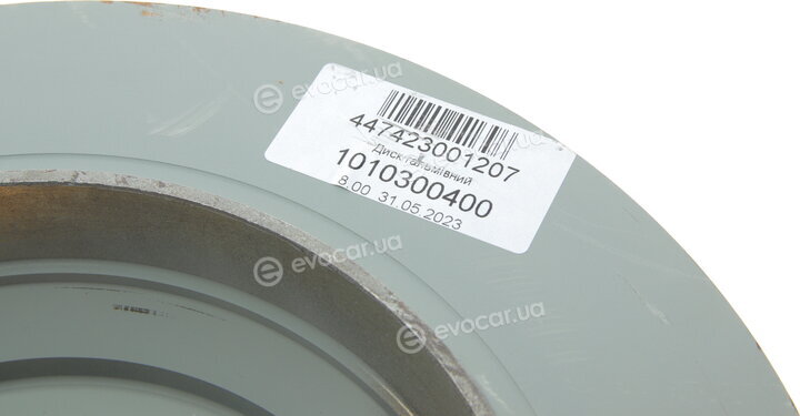 Mercedes-Benz A447423001207
